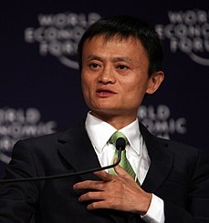 Jack Ma, executive chairman of Alibaba Group